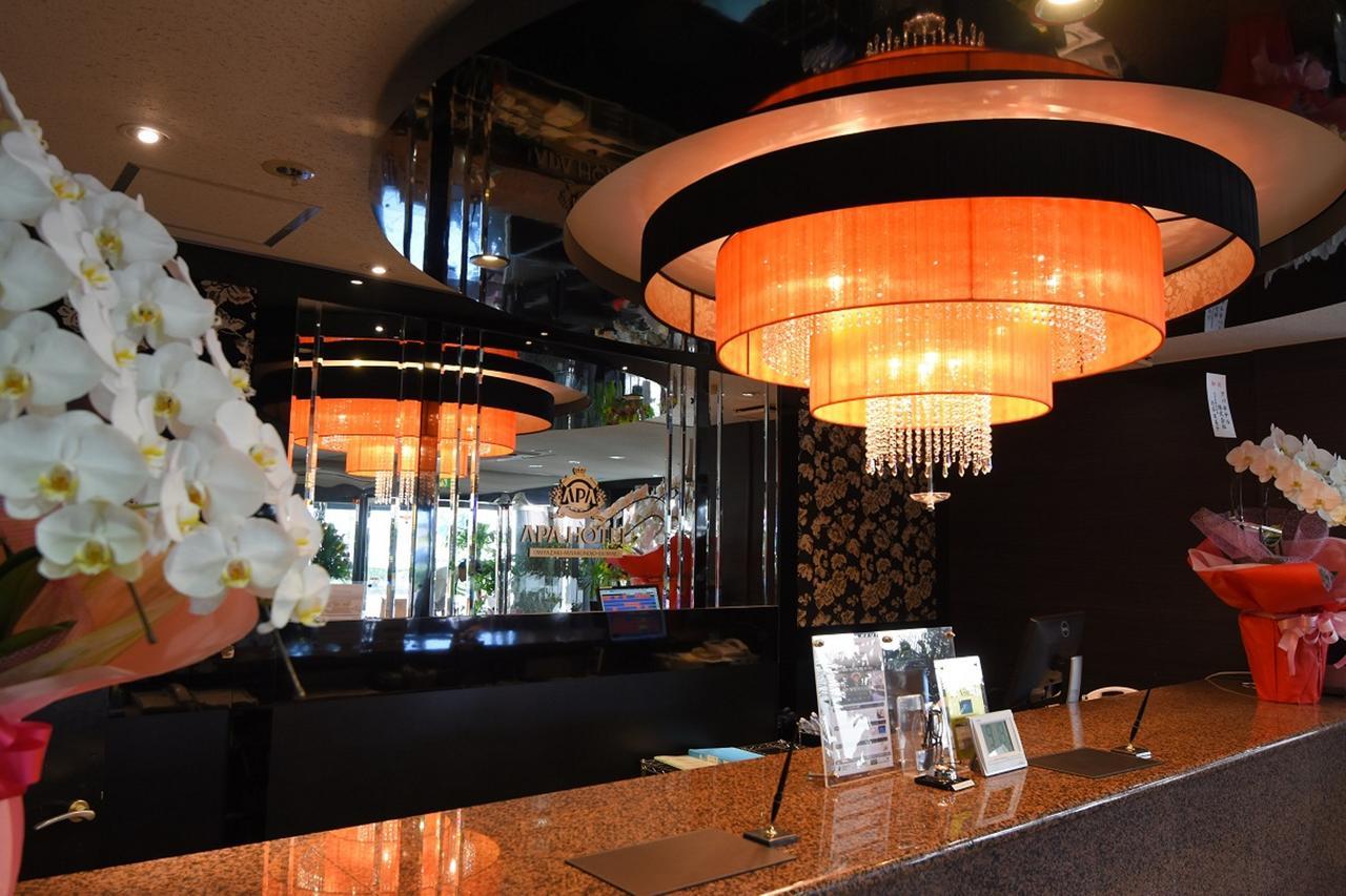 Apa Hotel Miyazaki Miyakonojo Ekimae Luaran gambar
