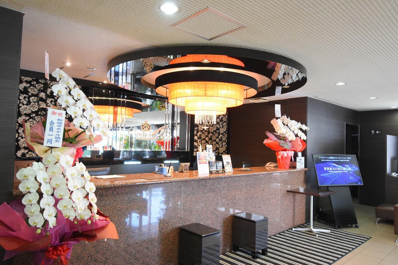 Apa Hotel Miyazaki Miyakonojo Ekimae Luaran gambar